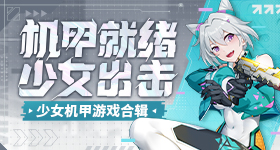 国际足联官员来京谈判转播权