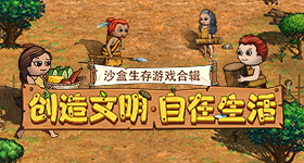 殷世航曝童锦程收入