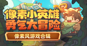 马刺雷霆打架