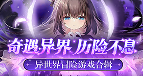 苗苗也不舒服了