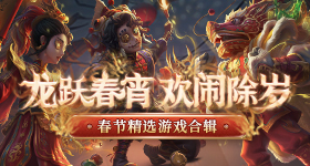 郑晓龙回应无肖战不藏海