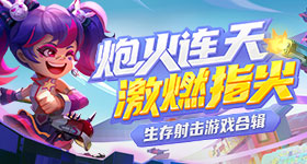 影院卫生间用手握香蕉西柚代指男女