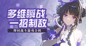 辛芷蕾骑车又摔了四肢全废